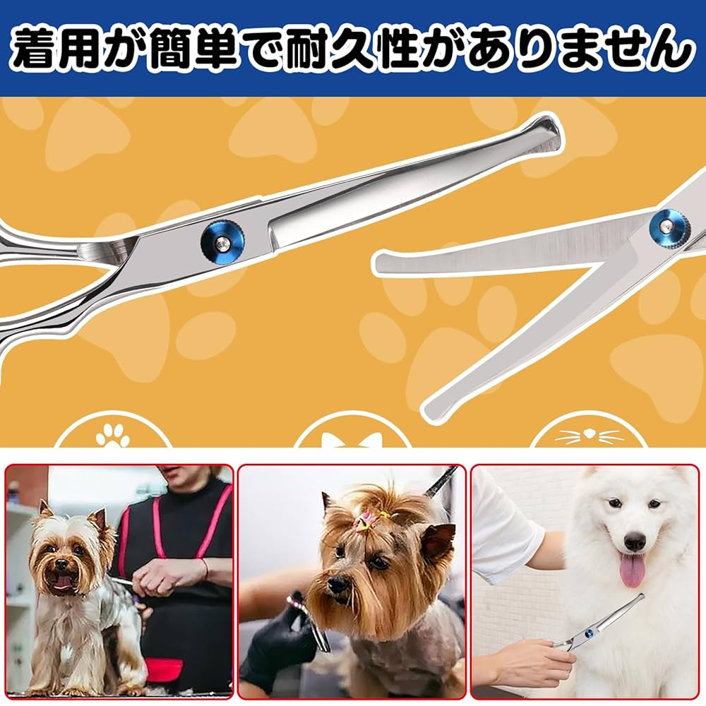シザー ストレート トリミング Amazon.co.jp: PURAIMAトリミング ハサミ ストレートシザー